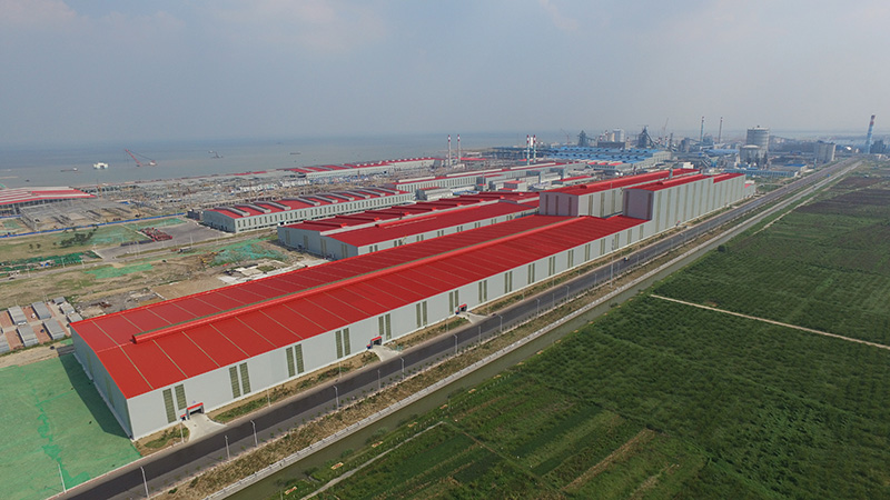 Shanshan Steel Group Rizhao boutique base project